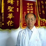 江苏盐城蜂疗专家徐文德先生