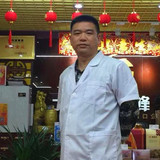 广东广州蜂疗专家赵建良先生