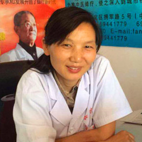 北京蜂疗专家方新华女士
